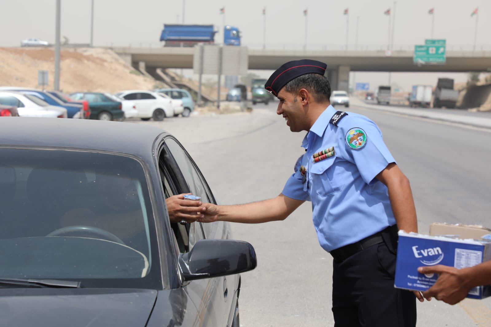 Madar Al-Saa Images 0.8930686825520721