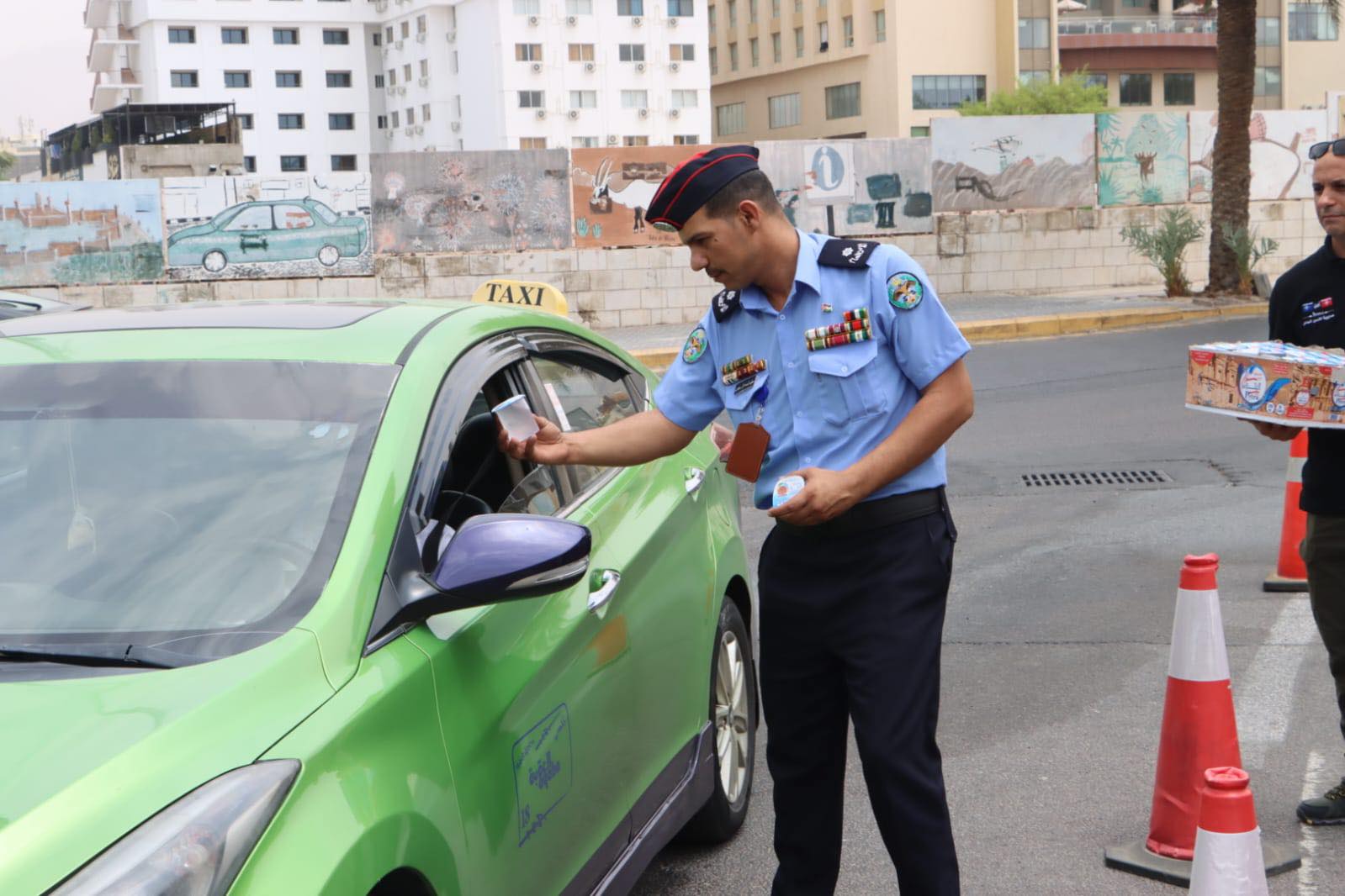 Madar Al-Saa Images 0.3685449636440288