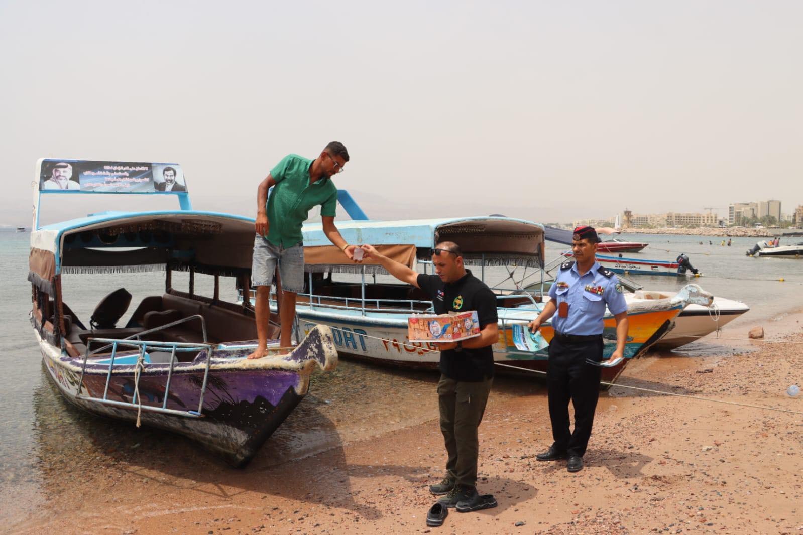 Madar Al-Saa Images 0.8811026916465573