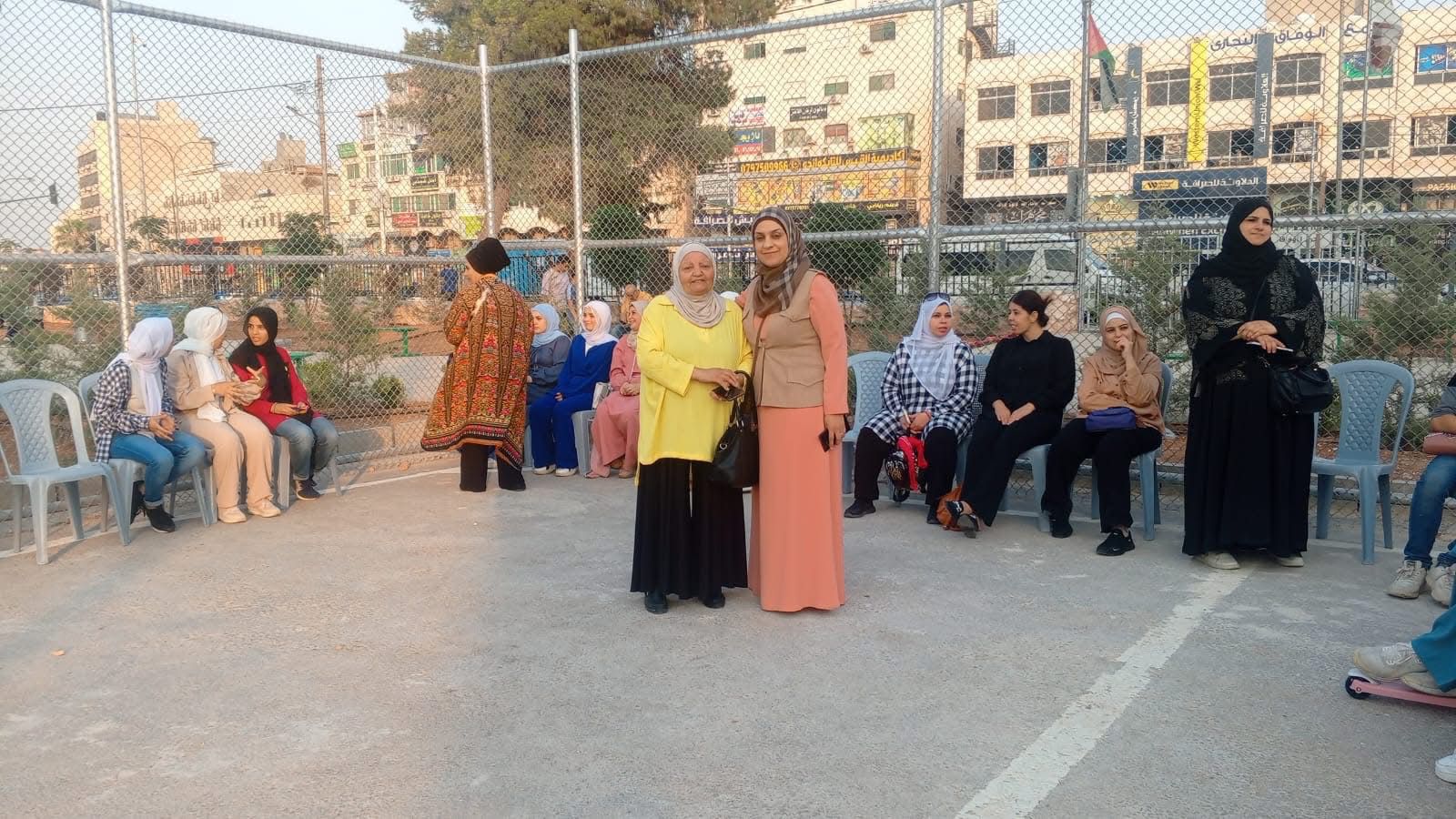 Madar Al-Saa Images 0.6433454207548992