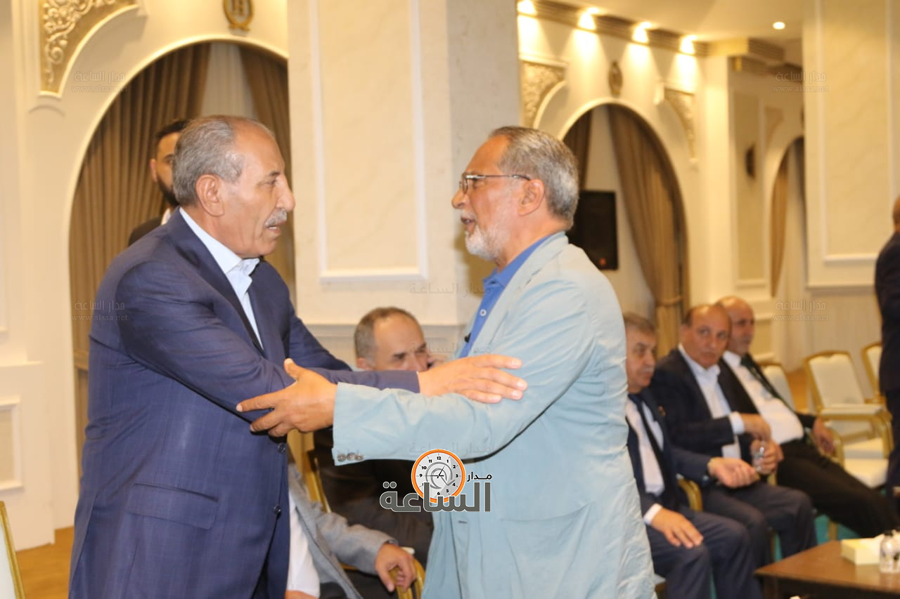 Madar Al-Saa Images 0.35676485774334654