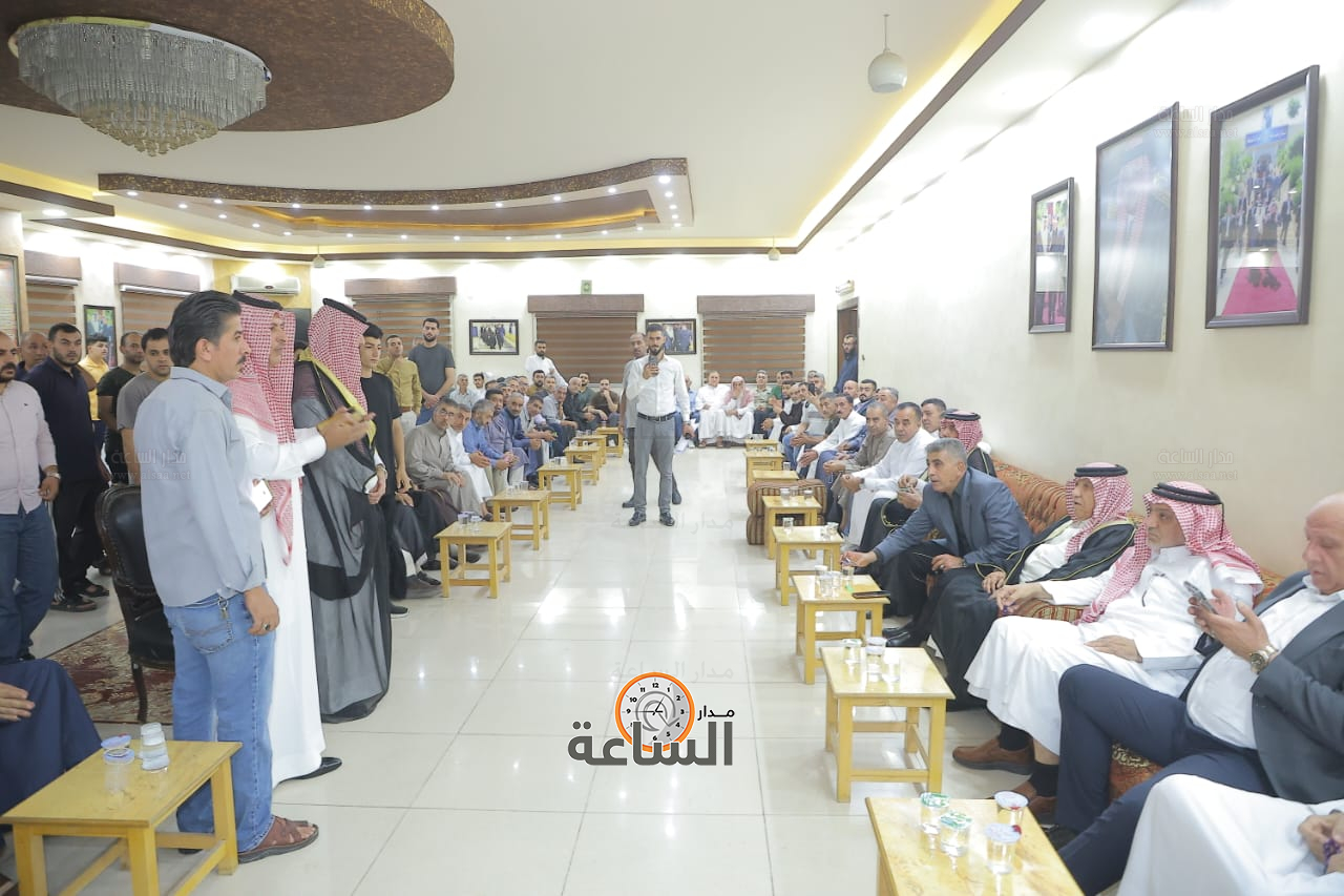 Madar Al-Saa Images 0.7116645035831021