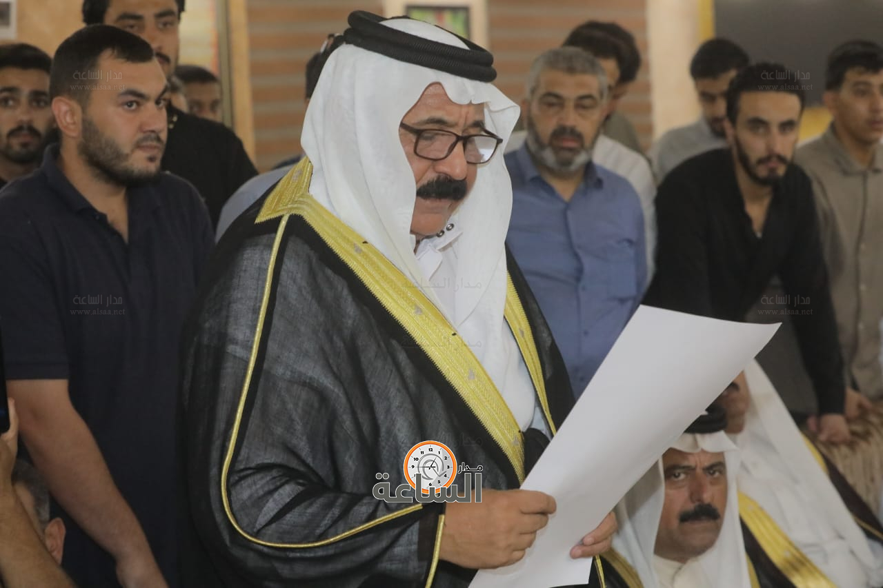 Madar Al-Saa Images 0.6554508792349204