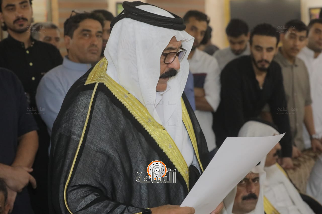 Madar Al-Saa Images 0.9629808675114728