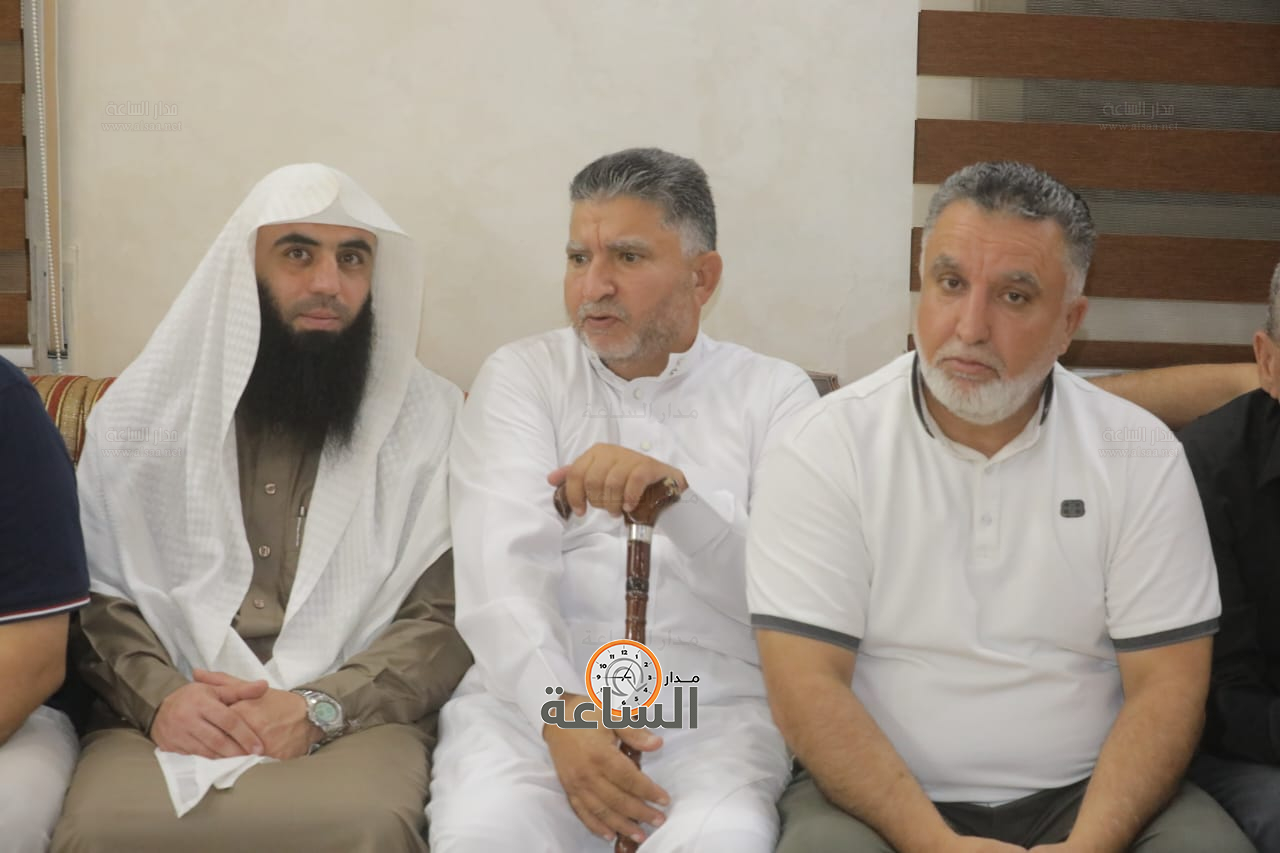 Madar Al-Saa Images 0.26197120166956245