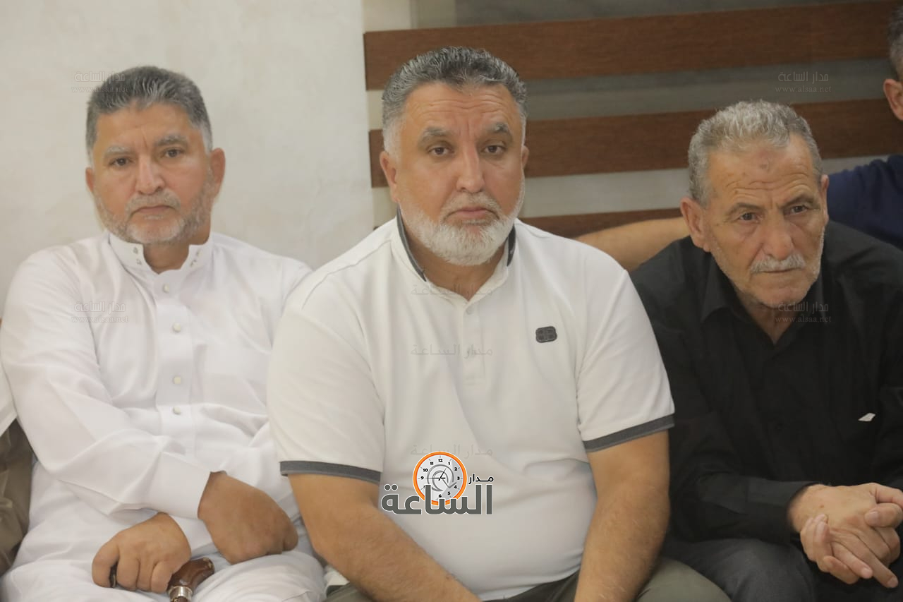 Madar Al-Saa Images 0.0558290996524764