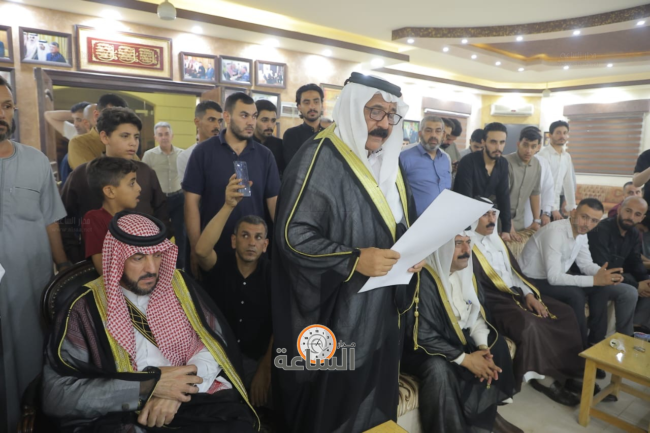 Madar Al-Saa Images 0.9036368584265473