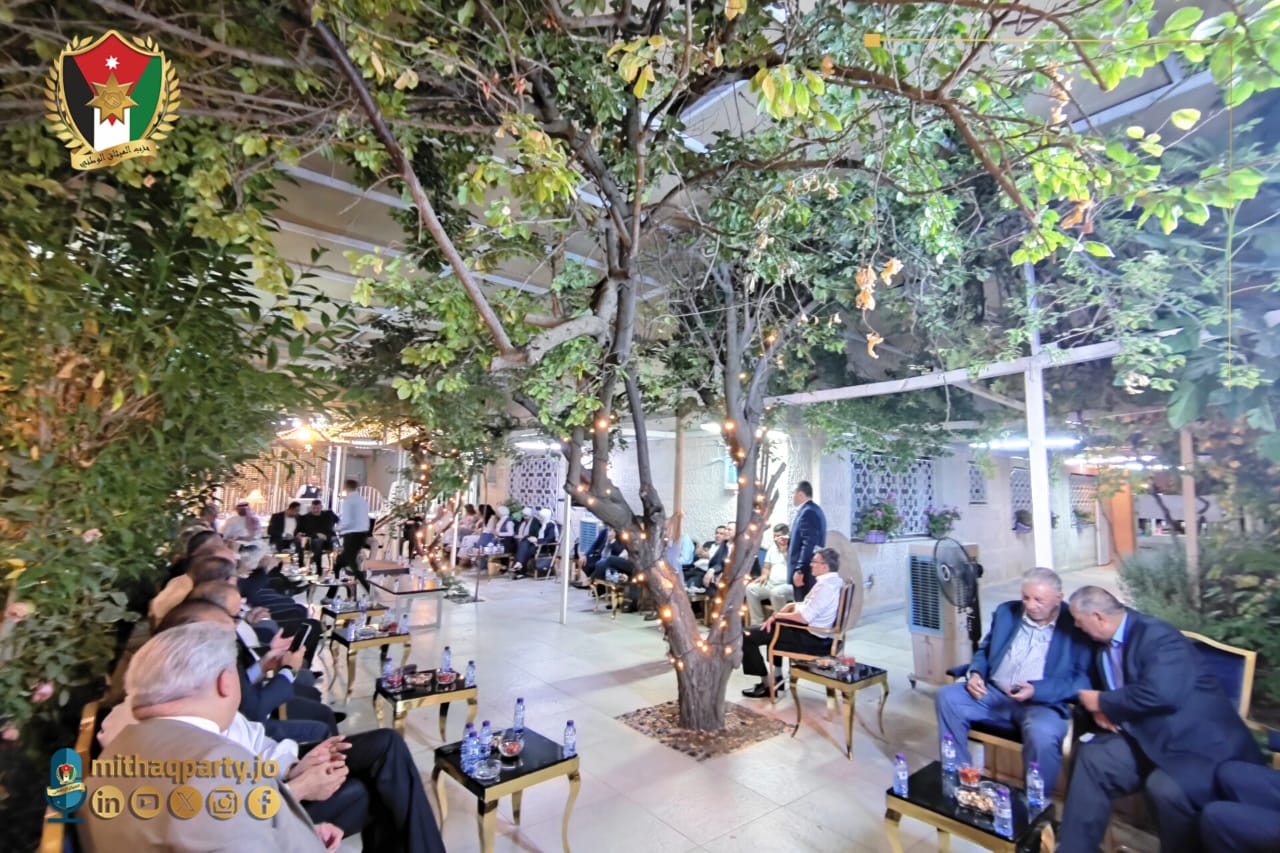 Madar Al-Saa Images 0.6679945744912931