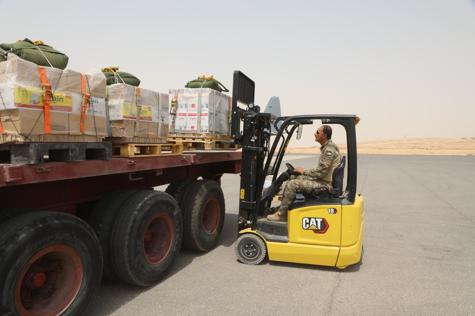 Madar Al-Saa Images 0.72270595479626