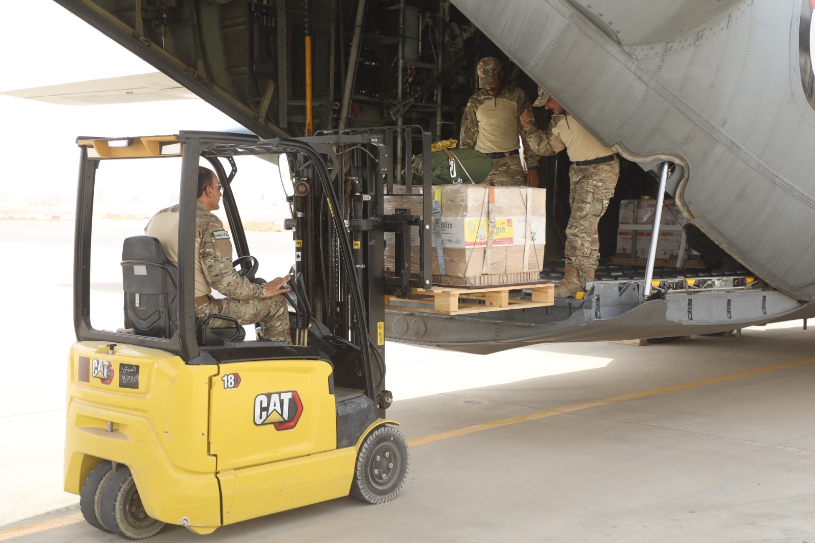 Madar Al-Saa Images 0.09964648199925397