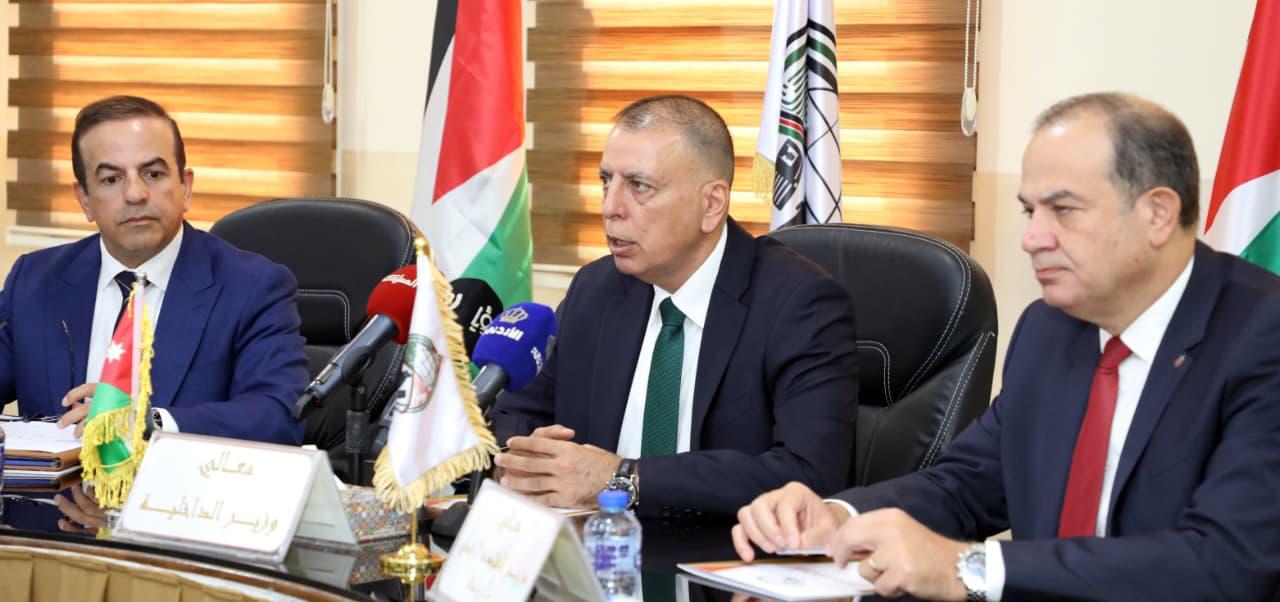 Madar Al-Saa Images 0.6072329108640001