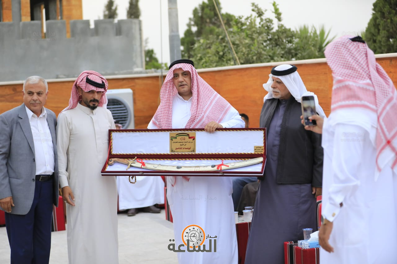 Madar Al-Saa Images 0.6432475744545969