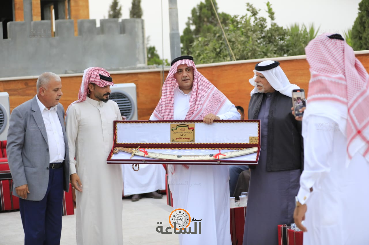 Madar Al-Saa Images 0.9459112934898904