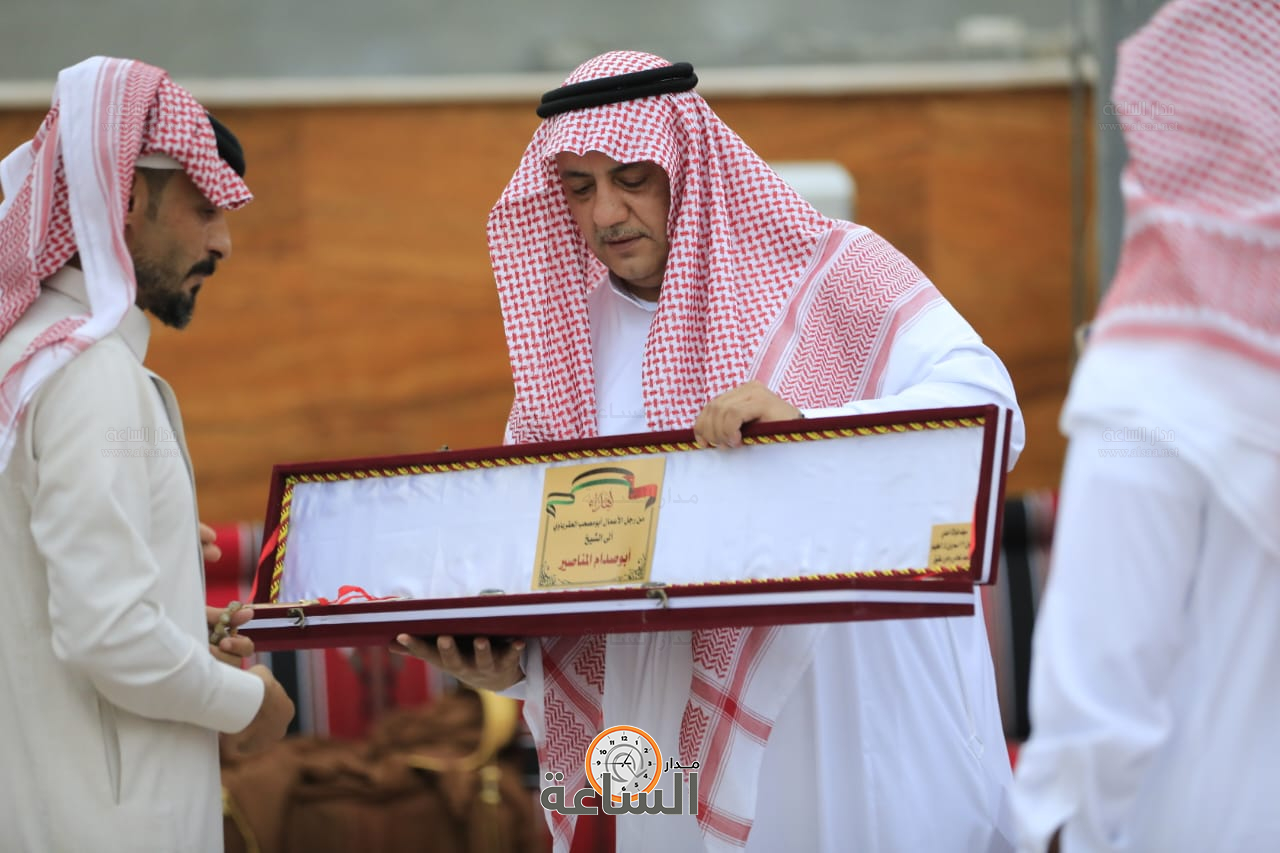 Madar Al-Saa Images 0.8734300772624876