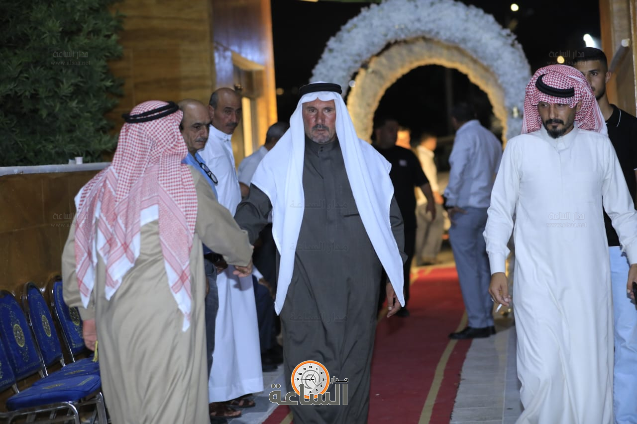 Madar Al-Saa Images 0.3124070122886199