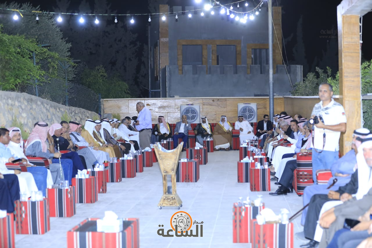 Madar Al-Saa Images 0.9606354154546982