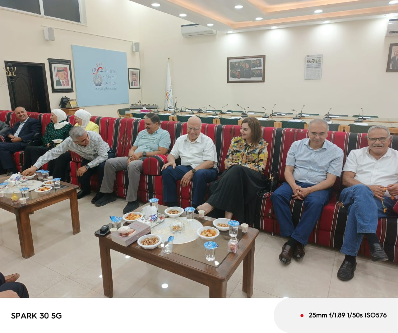 Madar Al-Saa Images 0.14748851509546657