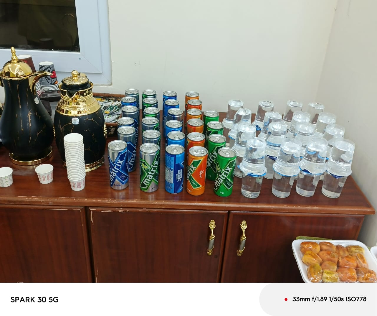 Madar Al-Saa Images 0.4412229864836742