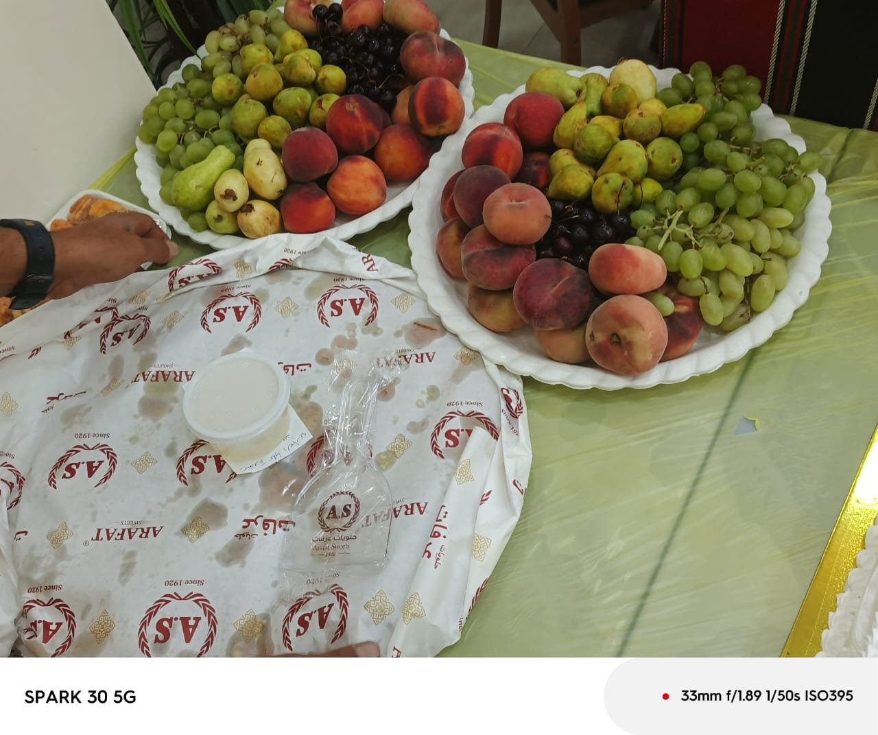 Madar Al-Saa Images 0.30439923370092825