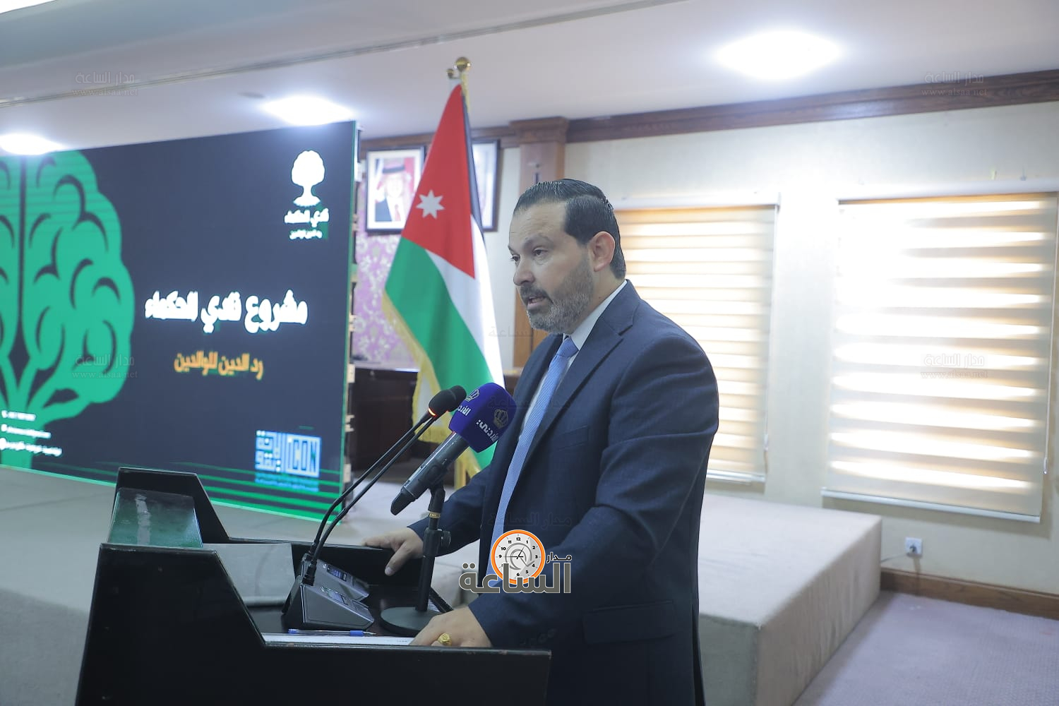 Madar Al-Saa Images 0.5882758009418583