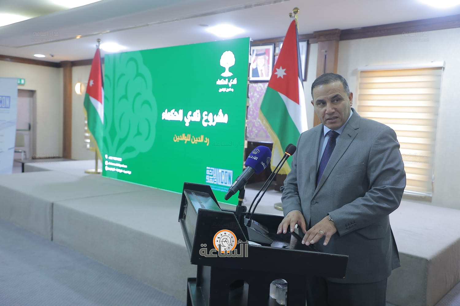 Madar Al-Saa Images 0.6516692341790151