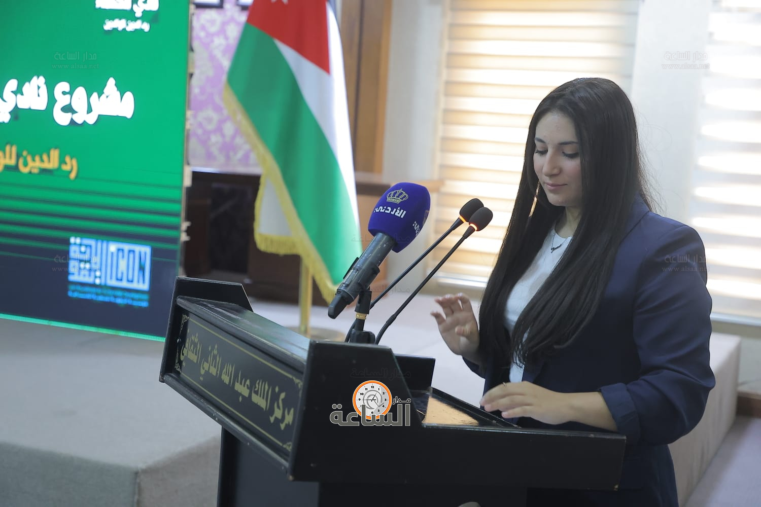 Madar Al-Saa Images 0.2263901438443905