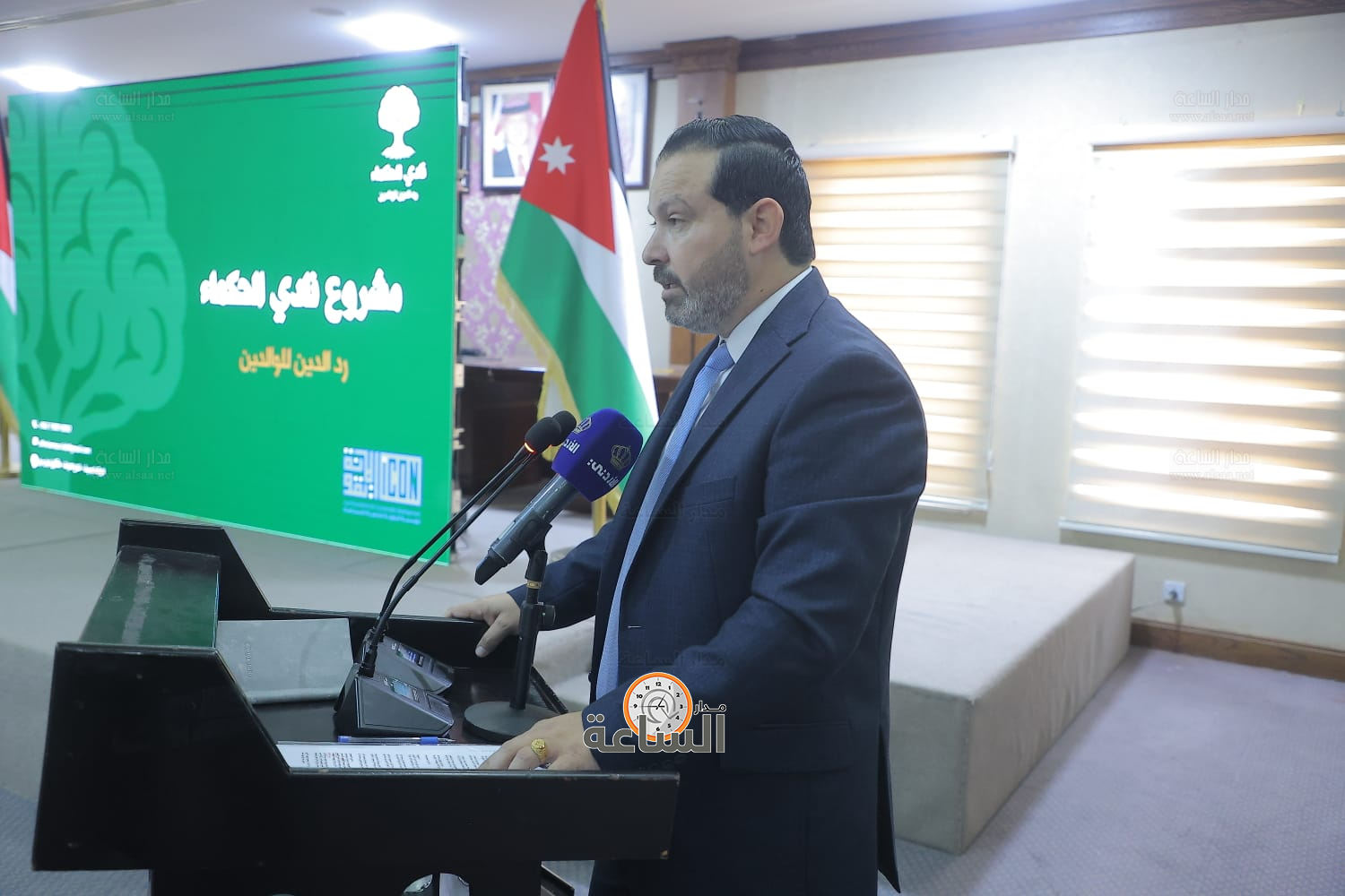 Madar Al-Saa Images 0.7445177106576376