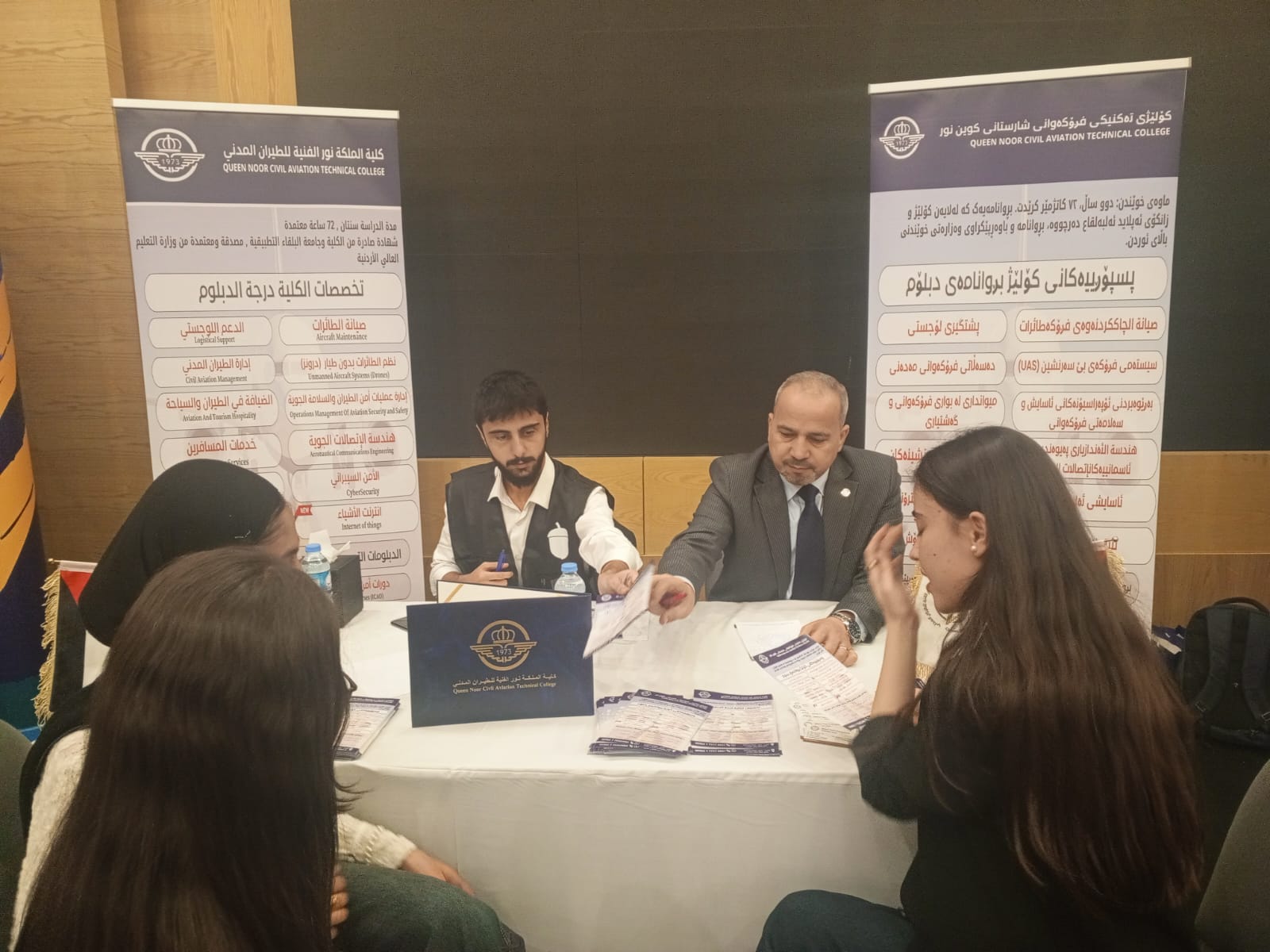 Madar Al-Saa Images 0.8216231884832611