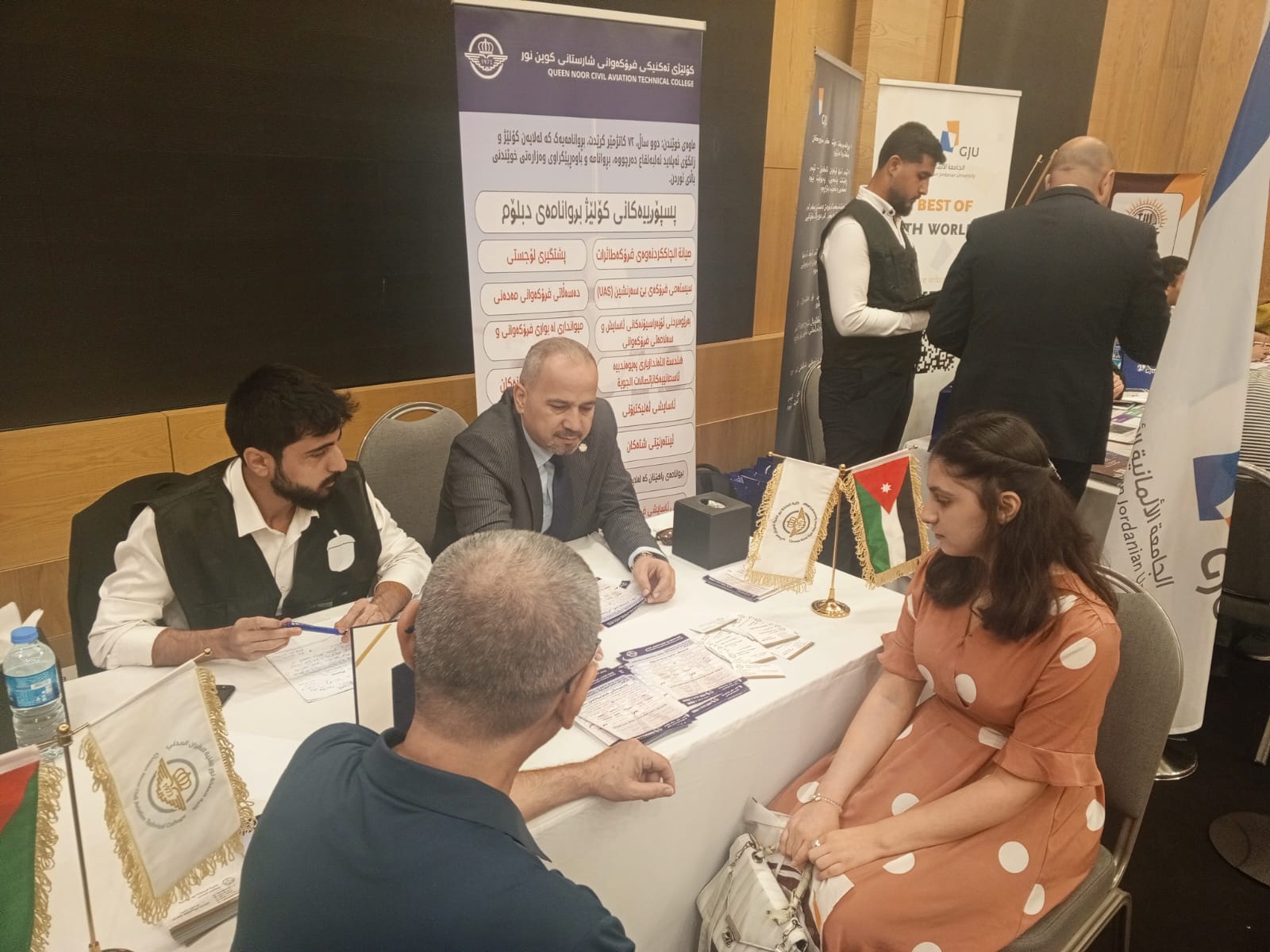 Madar Al-Saa Images 0.04897429665748798