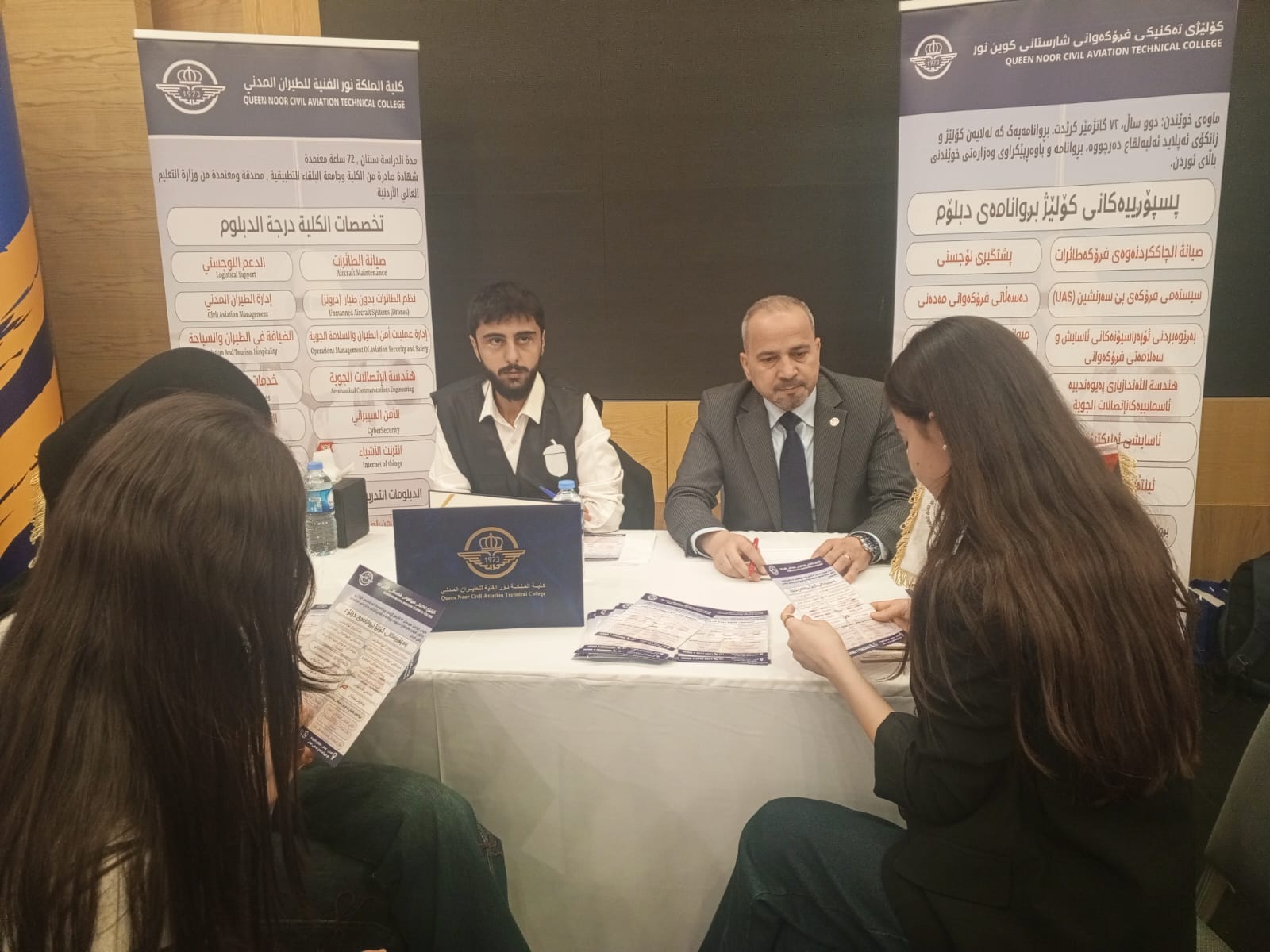 Madar Al-Saa Images 0.36345146993648136