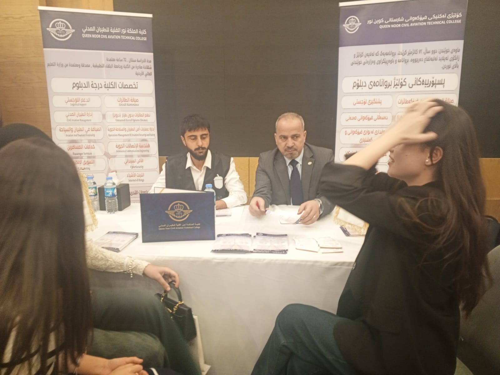 Madar Al-Saa Images 0.6585379875565811