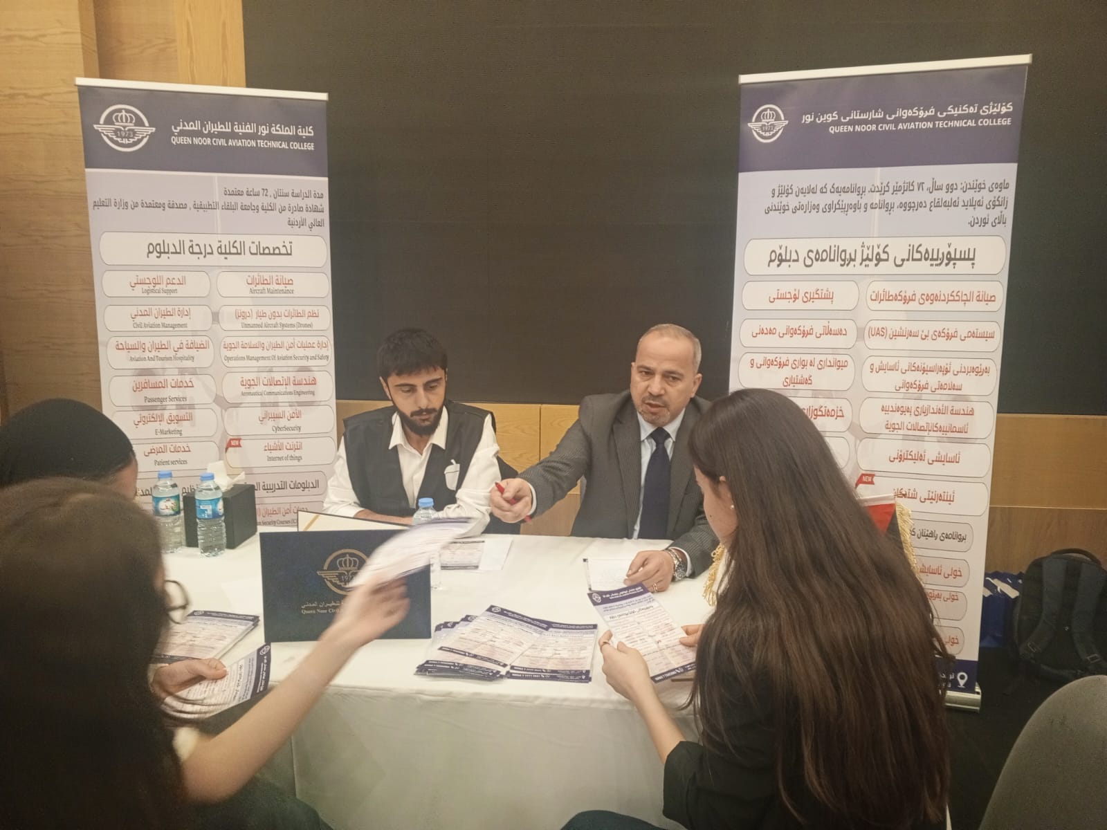 Madar Al-Saa Images 0.3507503022885228