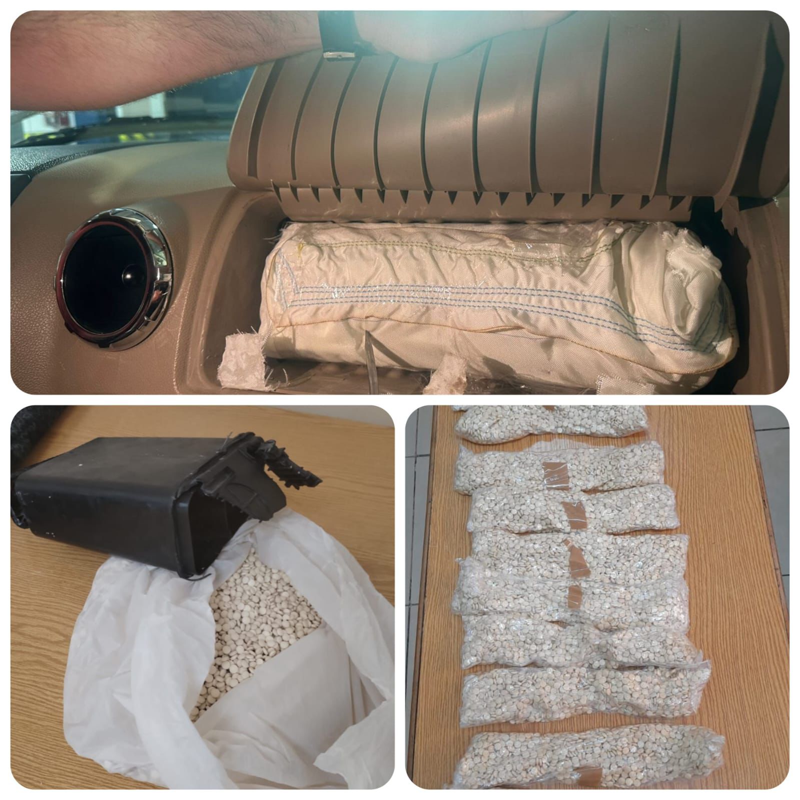 Madar Al-Saa Images 0.0890190899995772