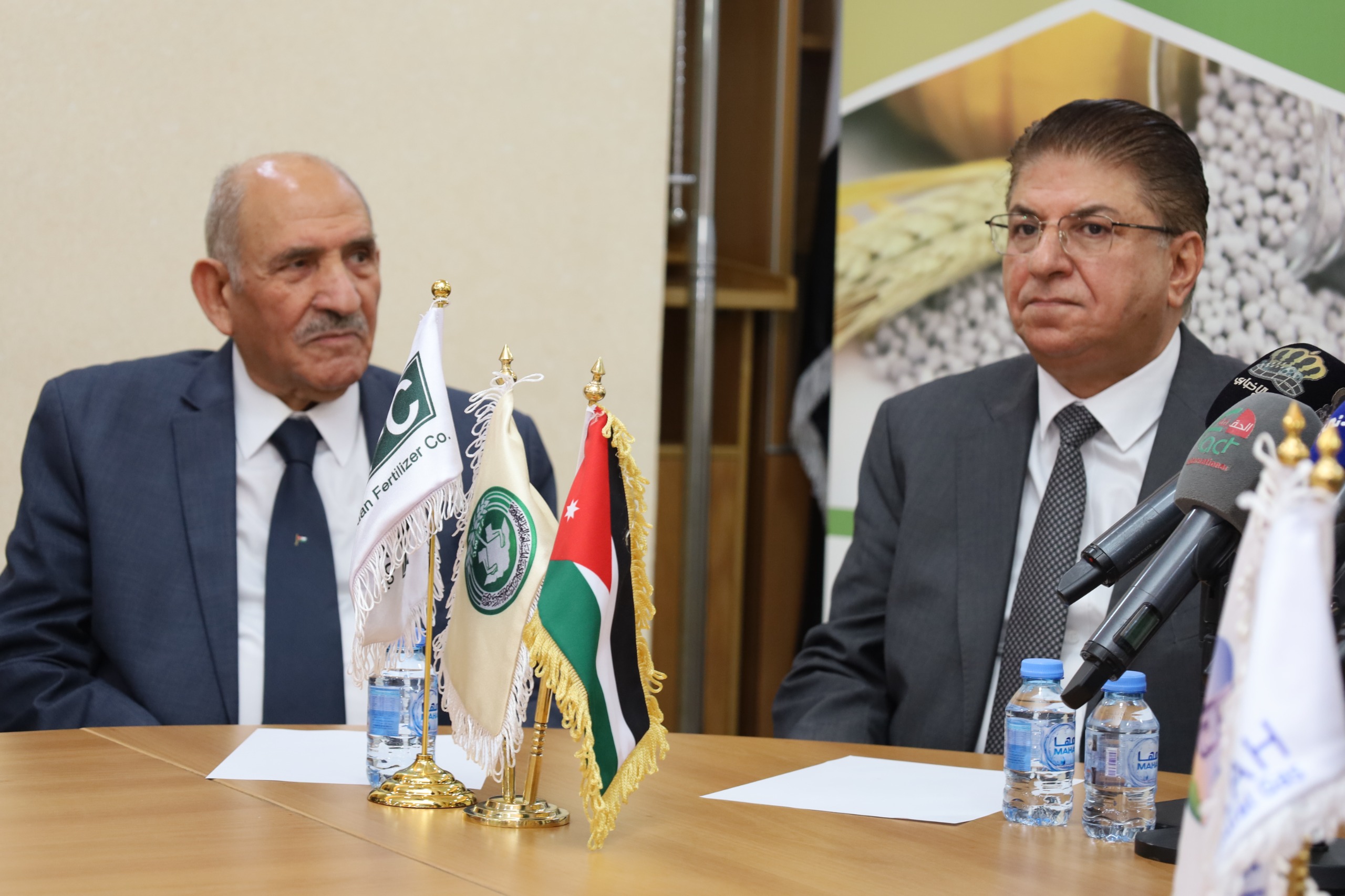 Madar Al-Saa Images 0.6933182602119525