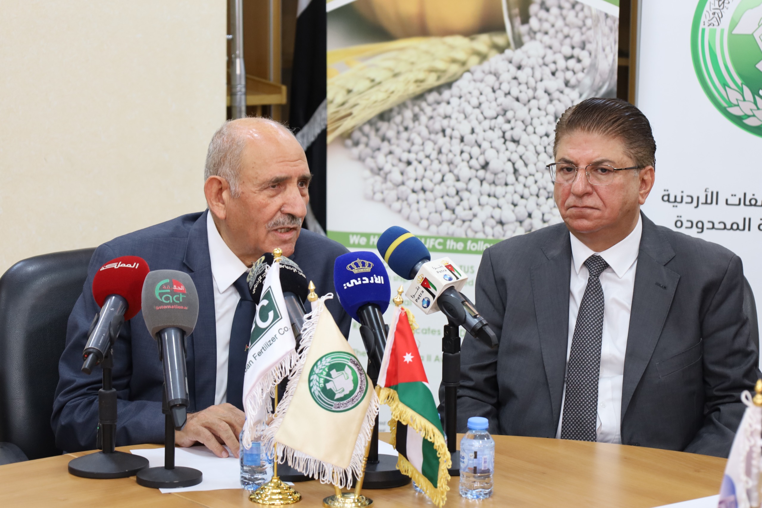 Madar Al-Saa Images 0.7595951452824815