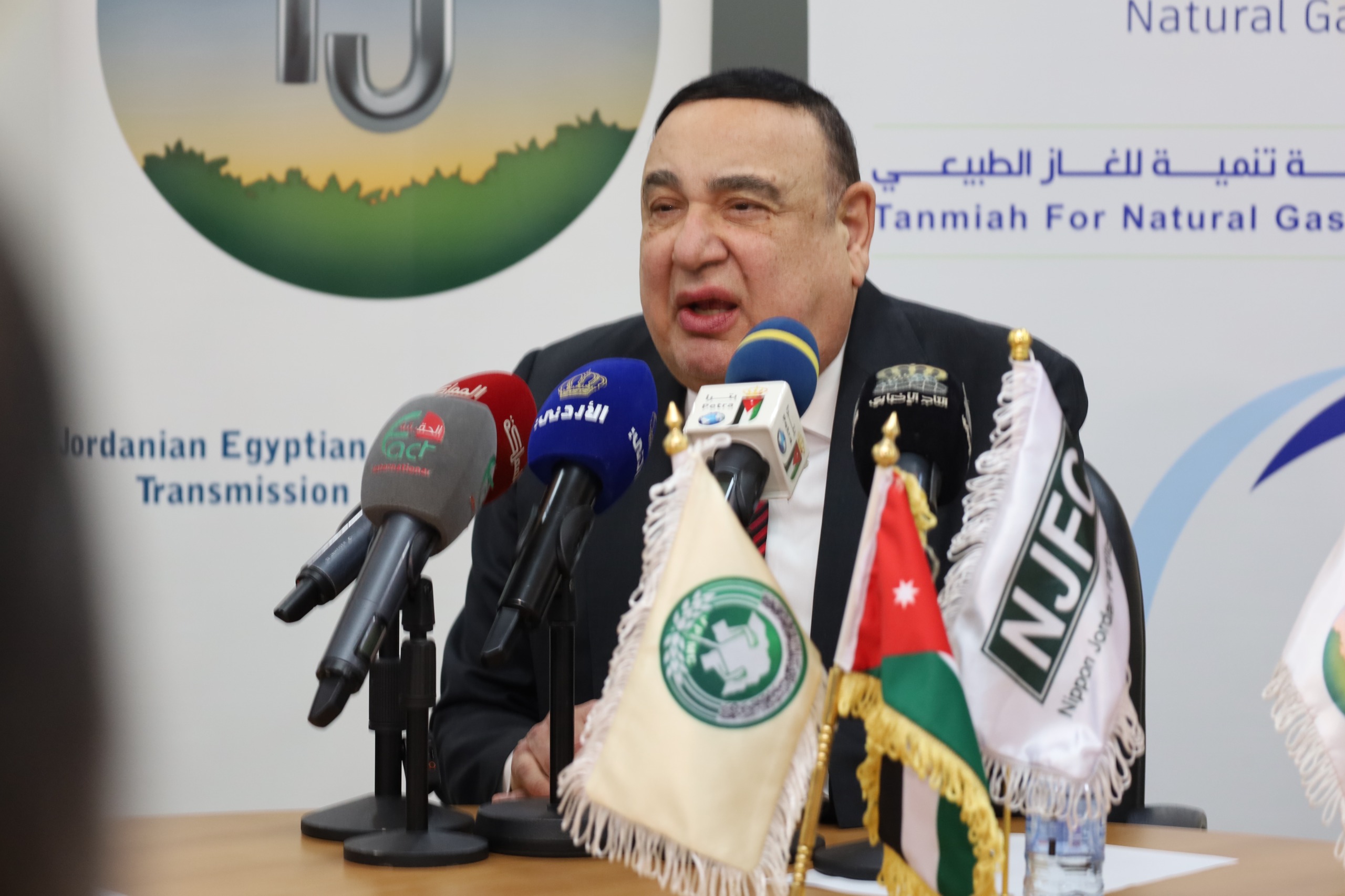 Madar Al-Saa Images 0.23852766605379705