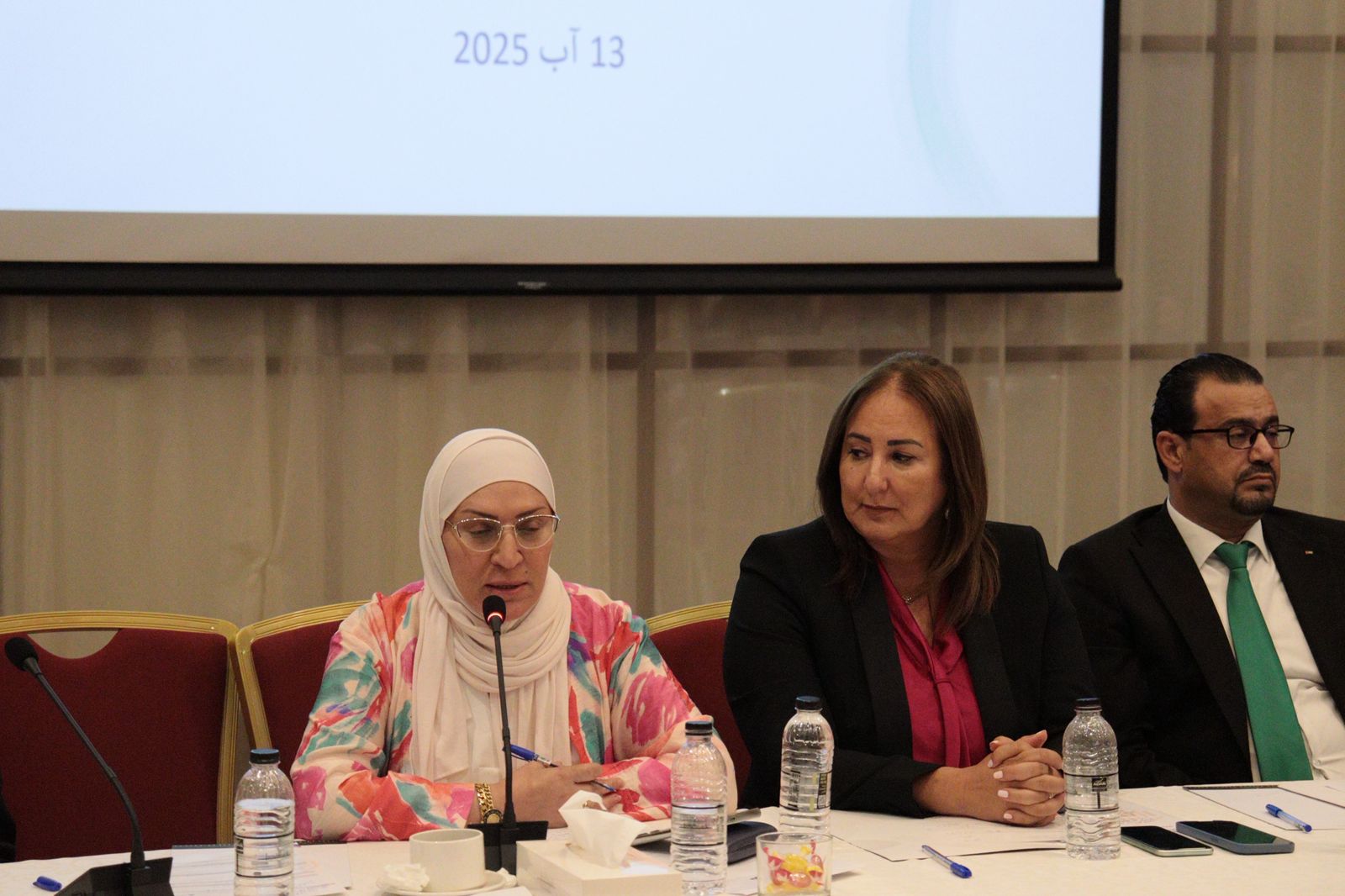 Madar Al-Saa Images 0.7026414799371541