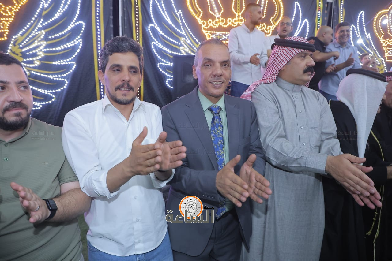 Madar Al-Saa Images 0.8672295093683854