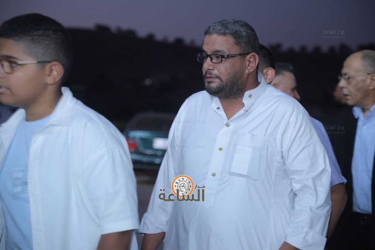 Madar Al-Saa Images 0.4167953967340028