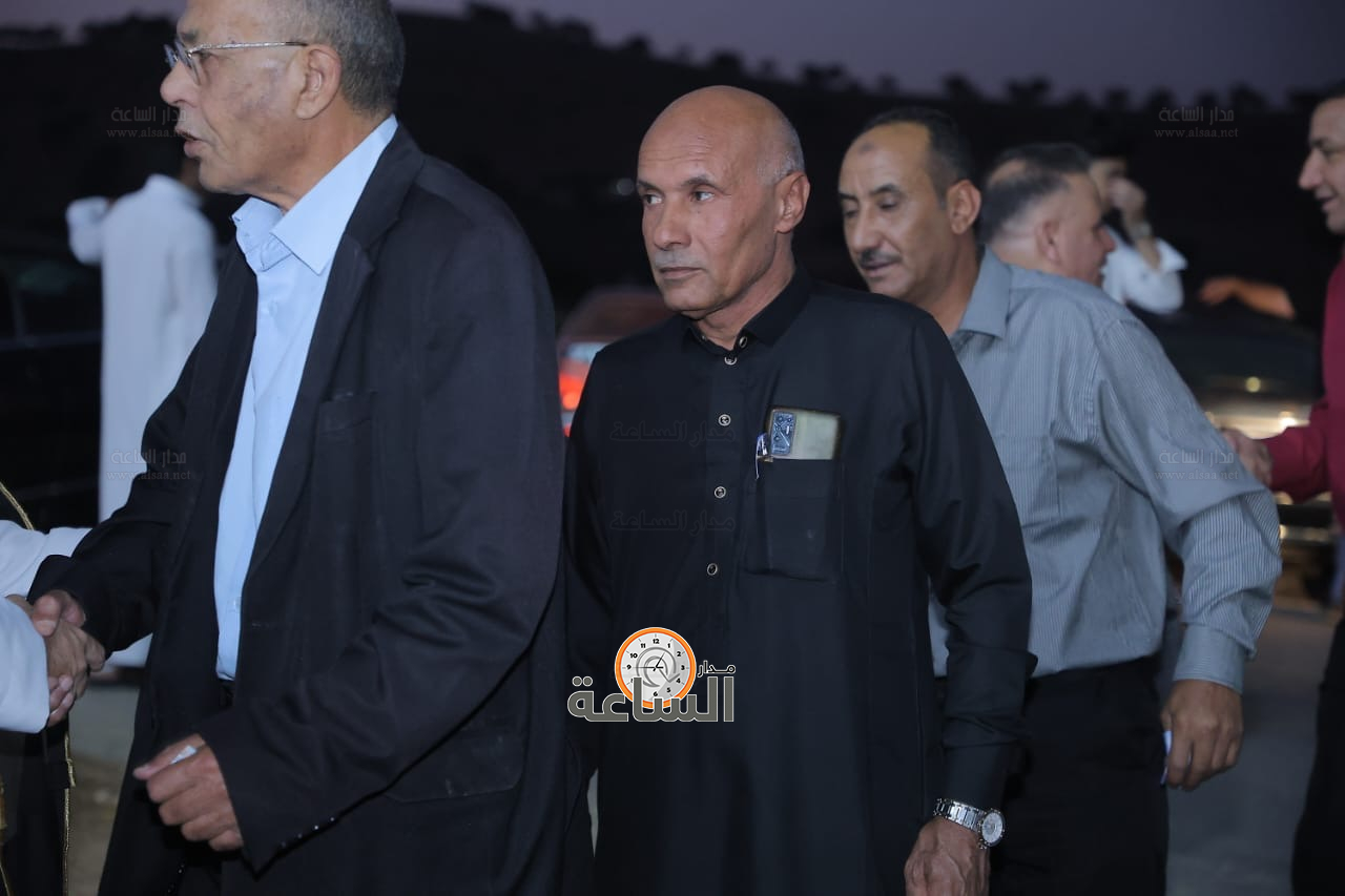 Madar Al-Saa Images 0.9697261507929485