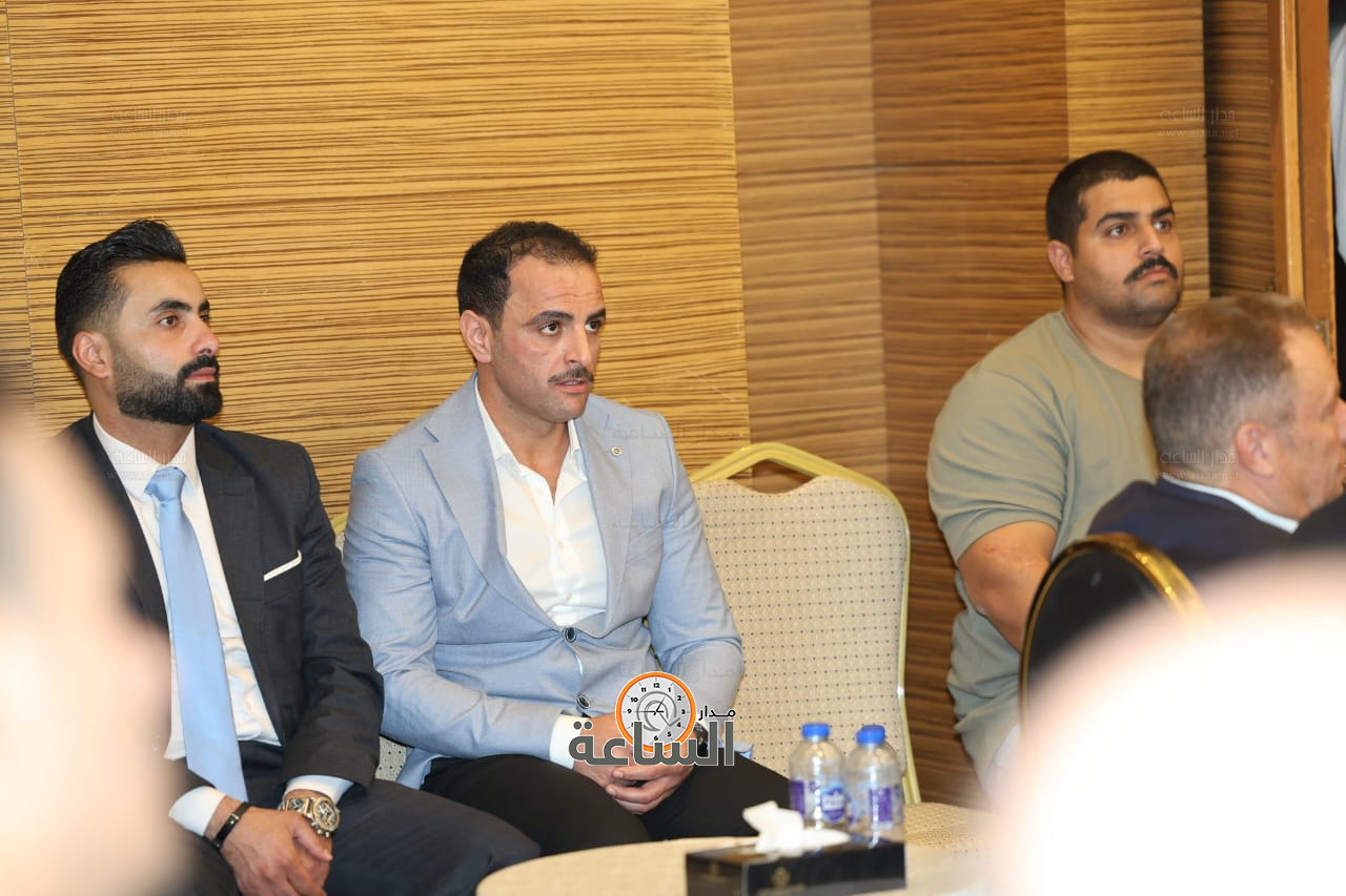 Madar Al-Saa Images 0.4352385338733712