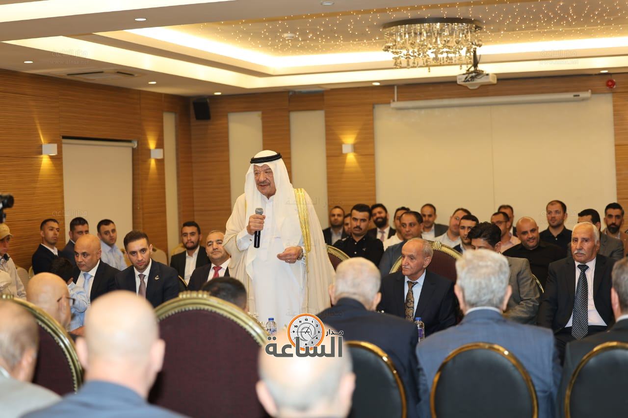 Madar Al-Saa Images 0.5898133968961329