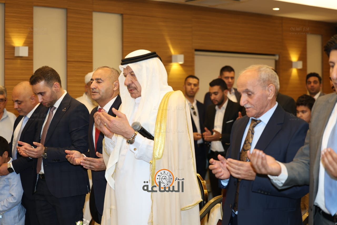 Madar Al-Saa Images 0.28139523647143916