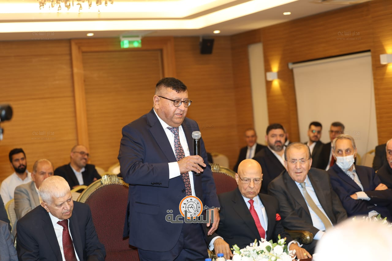 Madar Al-Saa Images 0.2569564136082071