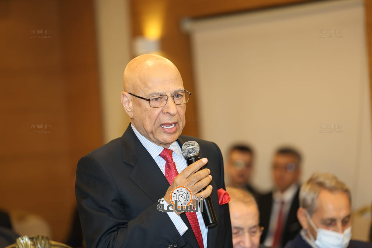 Madar Al-Saa Images 0.6407957820524107