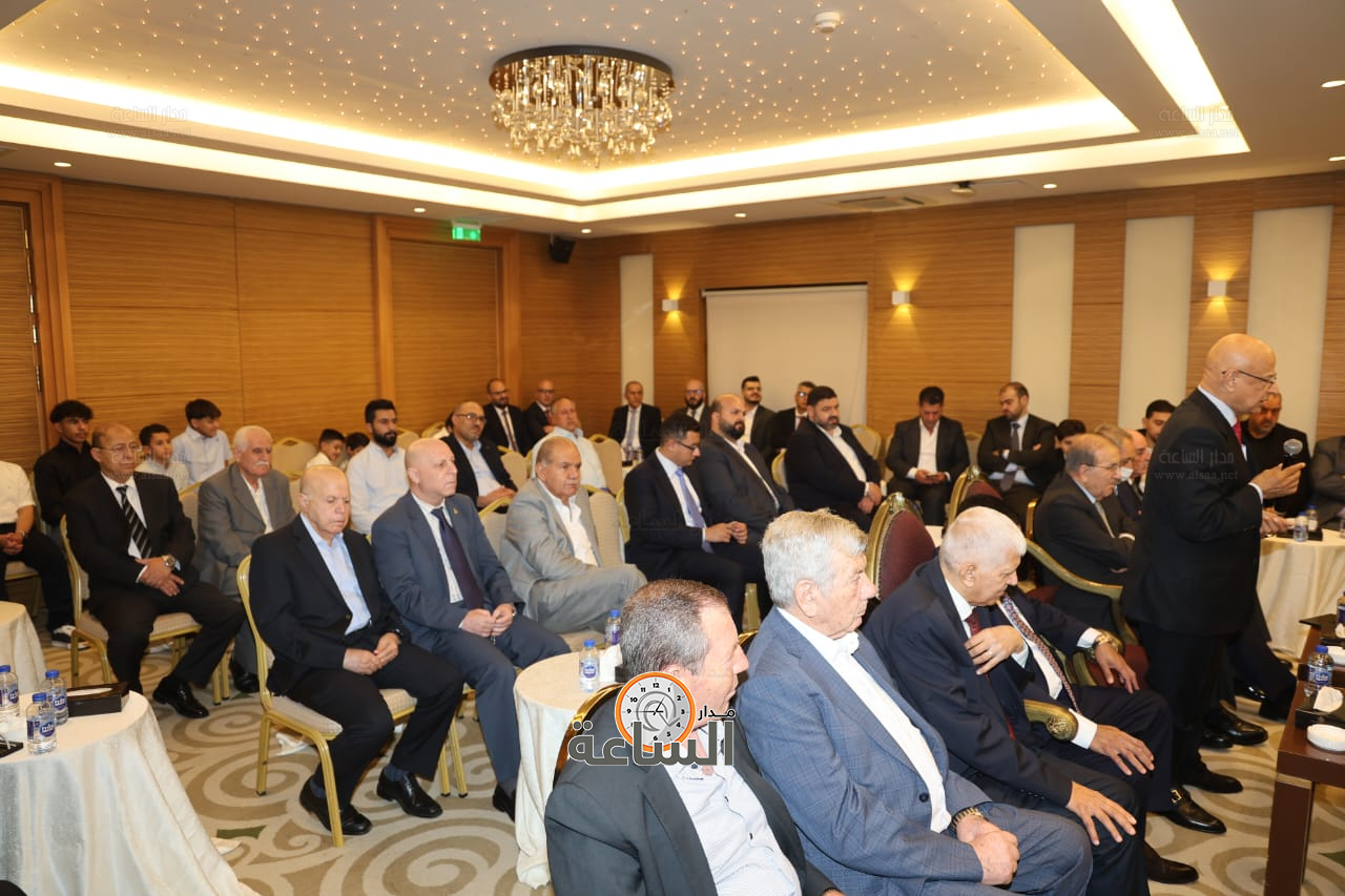 Madar Al-Saa Images 0.7605114720837698