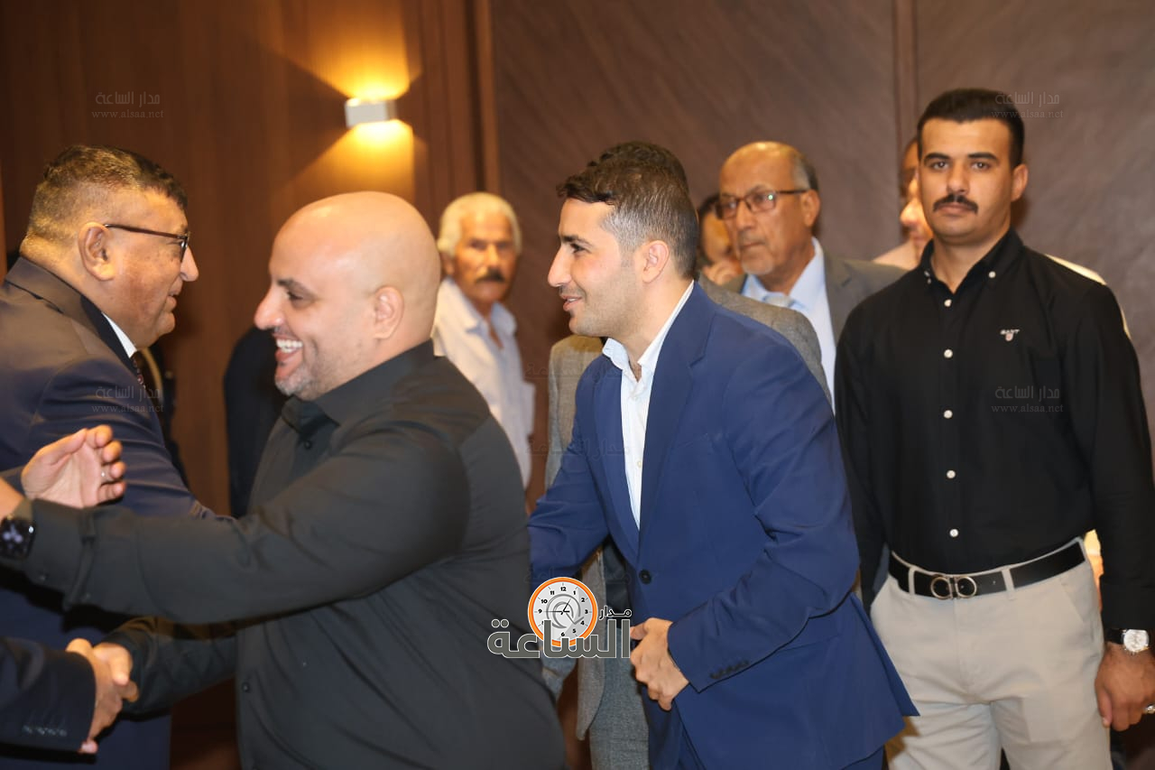 Madar Al-Saa Images 0.2960028348920858