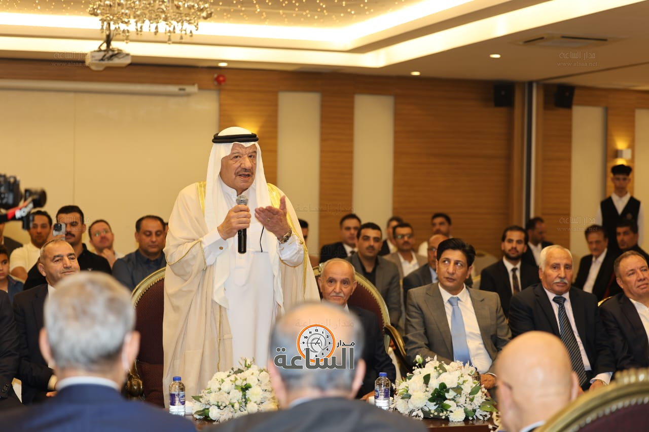 Madar Al-Saa Images 0.4669614058009943