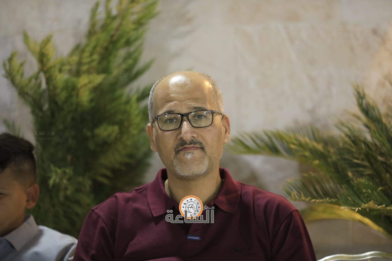 Madar Al-Saa Images 0.5967631300888064