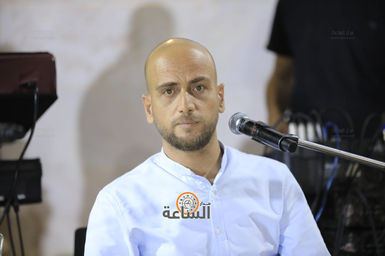 Madar Al-Saa Images 0.8324639747582042